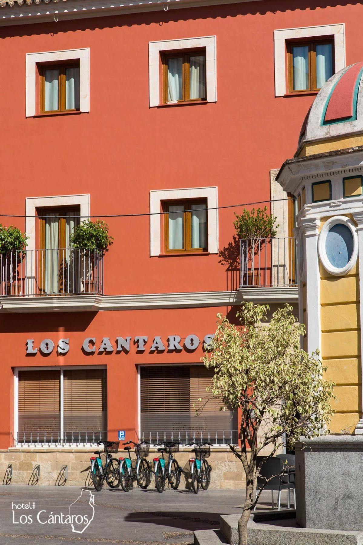 Los Cantaros El Puerto de Santa Maria Ngoại thất bức ảnh
